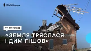 «Земля тряслася і дим пішов». На Івано-Франківщині уламки російських ракет влучили у житлові будинки