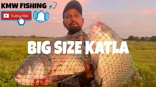 BIG SIZE KATLA #kmw fishing#sing ka shikar #fishingislife #villagefishing#fishingislifefishingvideo