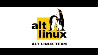 Установка ALT Linux Образование на VirtualBox.