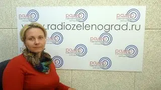 Досуг. Развлечения. Наш район Силино. В гостях  Татьяна Басова
