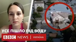 Дім дитинства пішов під воду. Як у Херсоні рятують від потопу