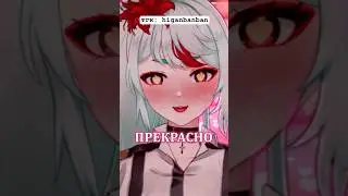 MILGRAM - Tear Drop на русском! #vtuber #milgram #cover #song #anime