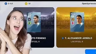 😲Открыл множество паков в Pes 2020 mobile