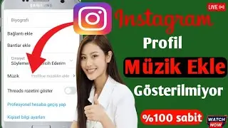 Müzik ekle seçeneği instagram profilinde gösterilmiyor I instagram müzik profili güncellemesi (2024)