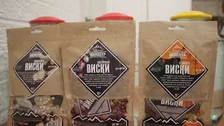 ВИСКИ МАНГО, ВИСКИ ИМБИРНЫЙ, ВИСКИ ЦВЕТОЧНЫЙ