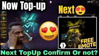 Next TopUp Event 100% Confirm | Next Topup Event Free Fire | Free Fire Next Topup Event