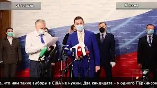 Жириновский: Молодежь довольна будет или как в Белоруссии выйдет на улицы?