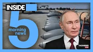 ⚡️🎙Путин грозит Западу | РФ сбросила на Украину трехтонную авиабомбу | Утренний подкаст INSIDE 5