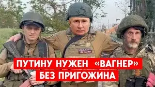 ЧВК 