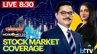 BTTV Share Market LIVE Updates: Sensex Nifty Live | Business & Finance News | F&O | Stocks To Invest