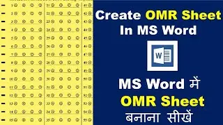 How to create omr sheet in ms word | Word में OMR Sheet  कैसे बनाये हिंदी में सीखीय | Helping Window