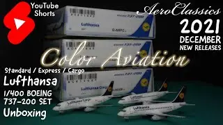 1/400 AeroClassics 2021 New Aircraft Model Set! Lufthansa Boeing 737-200 Standard / Express / Cargo