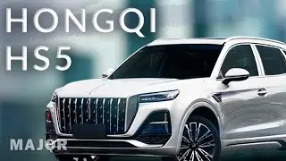 HONGQI HS5 II 2024 0-100, цена комплектация! ПОДРОБНО О ГЛАВНОМ