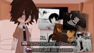 🇷🇺/🇺🇸Reaction to Dazai 1/? #врек