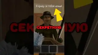 🤔ЧТО ПРОИЗОЙДЁТ ЕСЛИ ОБМАЗАТЬ РЫБАКА ЁРШИКОМ В SCHOOLBOY RUNAWAY! 