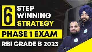 RBI Grade B 2023 Phase 1 Preparation Strategy | How to Crack RBI Exam| RBI Grade B 2023 Notification