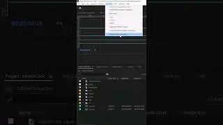 Replace Font Style  In Adobe Premiere Pro CC