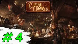 Прохождение игры Tavern Master | #4 Строим веранду