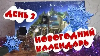 Новогодний календарь LEGO Star Wars 75146 (2/24)