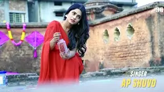 Toke Chara | Bangla New Song 2021 | তোকে ছাড়া 🔥🔥🔥 AP Shuvo | Jannat | Valentine special Music Video