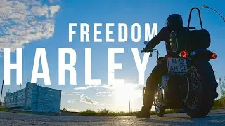 Вечерний прокат на HARLEY - Кольцово - Академ - Шлюз