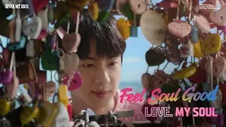 [Seoul & Jin of BTS] Feel Soul Good - Episode 1. LOVE