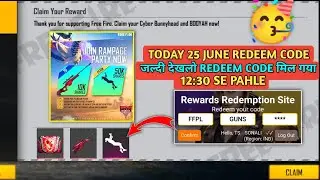 AWM SKIN AND EMOTE REDEEM CODE | TODAY NEW REDEEM CODE FREE FIRE | 25 JUNE REDEEM CODE FREE FIRE