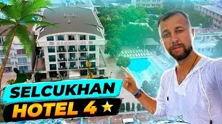 Обзор отеля Selcukhan Hotel 4* Бельдиби,Кемер, Турция. Обзор Павла Георгиева.