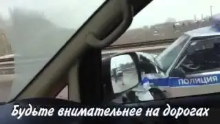 аварии и ДТП  на видеорегистратор 2014
