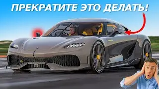 ХУДШИЕ автомобильные тренды 2022 года!