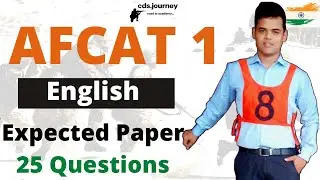 AFCAT 1 English Expected Paper [25 Questions]