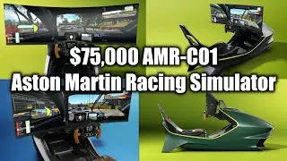 Aston Martin AMR-C01 Is a $75000 Carbon Fiber Racing Simulator