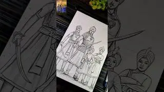 Chaar Sahibzaade Drawing ✍️❤️ Veer Bal Diwas 
