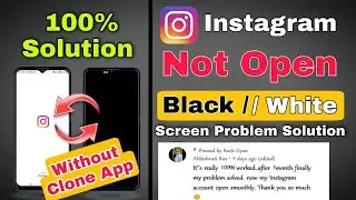 How To Solve Instagram Black Screen Problem | Instagram Not Opening