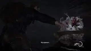 The Last of Us Part II: The Rat King fight/Одни из нас: Часть II: Бой с Крысиным королем
