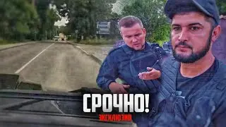 ✅СРОЧНАЯ ИНФОРМАЦИЯ, ЖЕНЯ НА СВОБОДЕ??