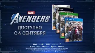 Мстители Marvel – кинематографический CGI-трейлер