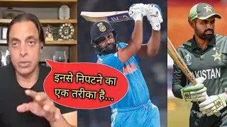 Shoaib Akhtar advices Babar Azam to tackle Rohit Sharma and Virat Kohli in Ind vs Pak CWC 2023