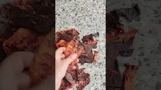 Що це?