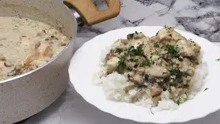 Грибная ПОДЛИВА с курицей! Идеально на ужин с любым гарниром! Грибы и куриное филе - Быстро и Вкусно