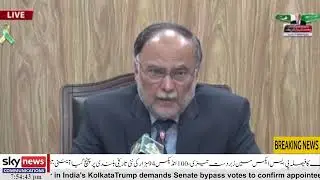 Federal Minister Ahsan Iqbal Media Talk | Sky News Pakistan