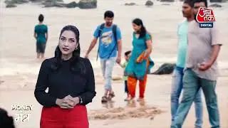 অটল পেনশন যোজনা (APY) করুন গ্যারান্টি পেনশন পান.