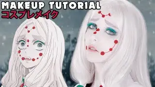 ☆ Spider Mother Cosplay Makeup Tutorial Demon Slayer ☆