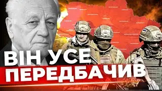 Помер Степан Хмара | Політик та дисидент називав СПРАВЖНІ НАМІРИ Путіна ще до великої війни