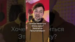 Самый известный битбокс-мем #битбокс #мем #битбоксер #shortvideo