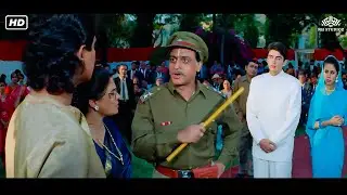 इसकी बाप के उमर के चले हो बेतिया से शादी करने है हिम्मत तो चलाओ बन्दूक- आ गले लग जा मूवी सीन