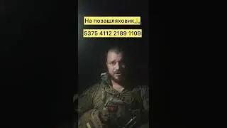 Хто може поширюйте 🙏