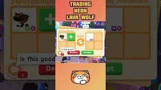 What People Trade For NEON LAVA WOLF in Adopt me 