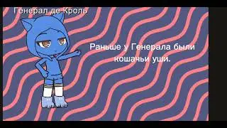 Исправление ошибок.