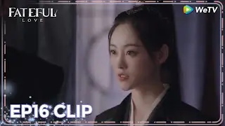 ENG SUB | Clip EP16 | Wow! Ziqing kicked her away 🤣👀 | WeTV | Fateful Love